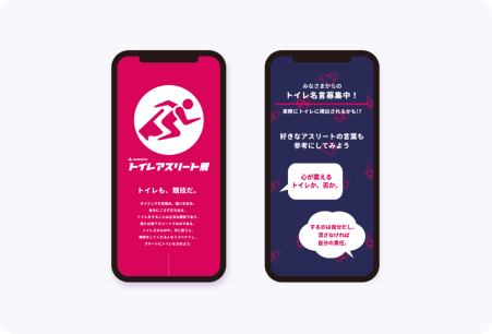 ヨドコウ桜スタジアム